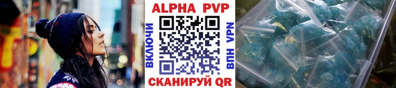 Магазин наркотиков Невель Псилоцибиновые грибы АМФЕТАМИН Меф мяу мяу Alpha PVP Марихуана КОКАИН Метамфетамин ГАШИШ