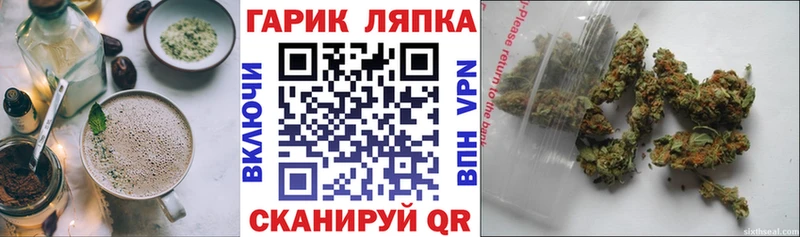 Canna-Cookies марихуана  дарнет шоп  Невель 