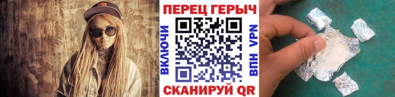 где можно купить наркотик  Невель  Героин Афган 