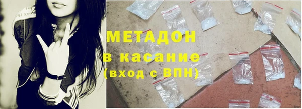 прущая мука Беломорск