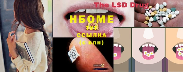 COCAINE Баксан