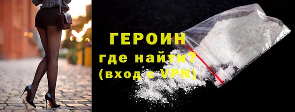 гашик Балабаново