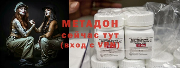 COCAINE Баксан
