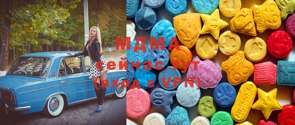 винт Белокуриха