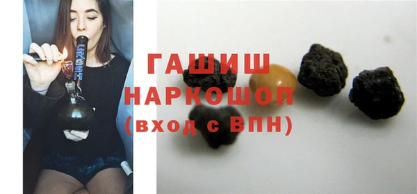 COCAINE Баксан