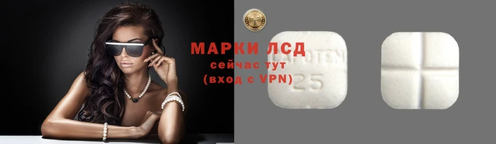 гашик Балабаново