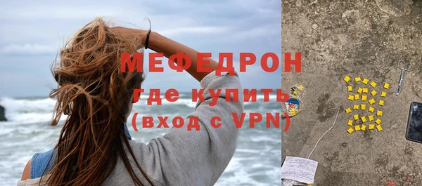 гашик Балабаново