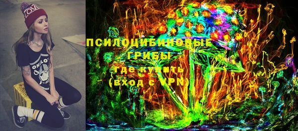 COCAINE Баксан