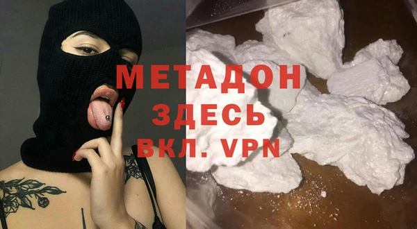 таблы Белоозёрский