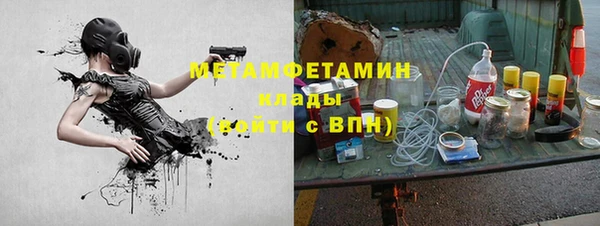 COCAINE Баксан
