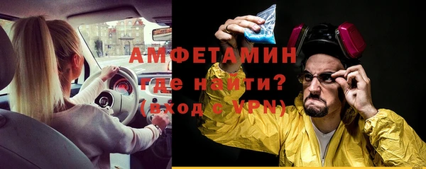 гашик Балабаново