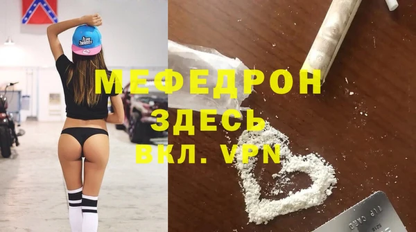 COCAINE Баксан