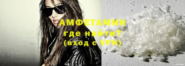COCAINE Баксан