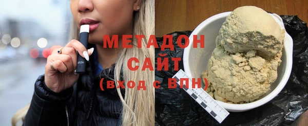 таблы Белоозёрский