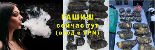 таблы Белоозёрский