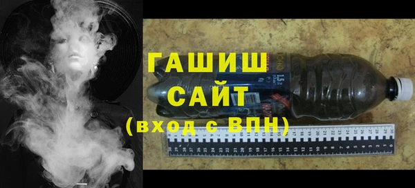 амф Балахна