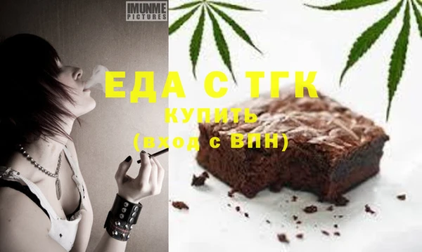COCAINE Баксан