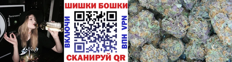 где купить наркоту Невель darknet наркотические препараты Марихуана OG Kush